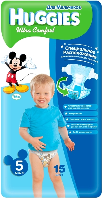 Huggies Ultra Comfort Boy 5 / 15 pcs
