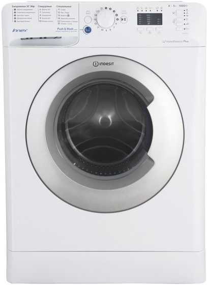 Indesit BWSA 51051 белый