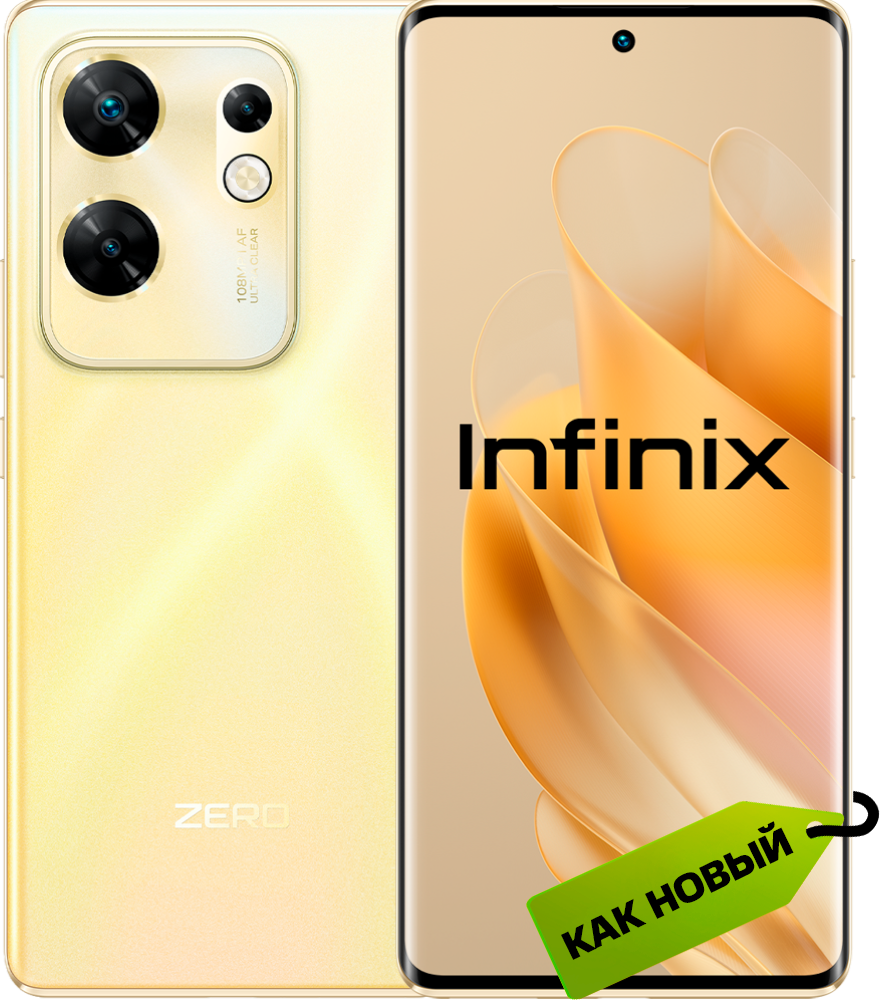 Infinix ZERO 30 8/256 Гб Белый «Как новый»