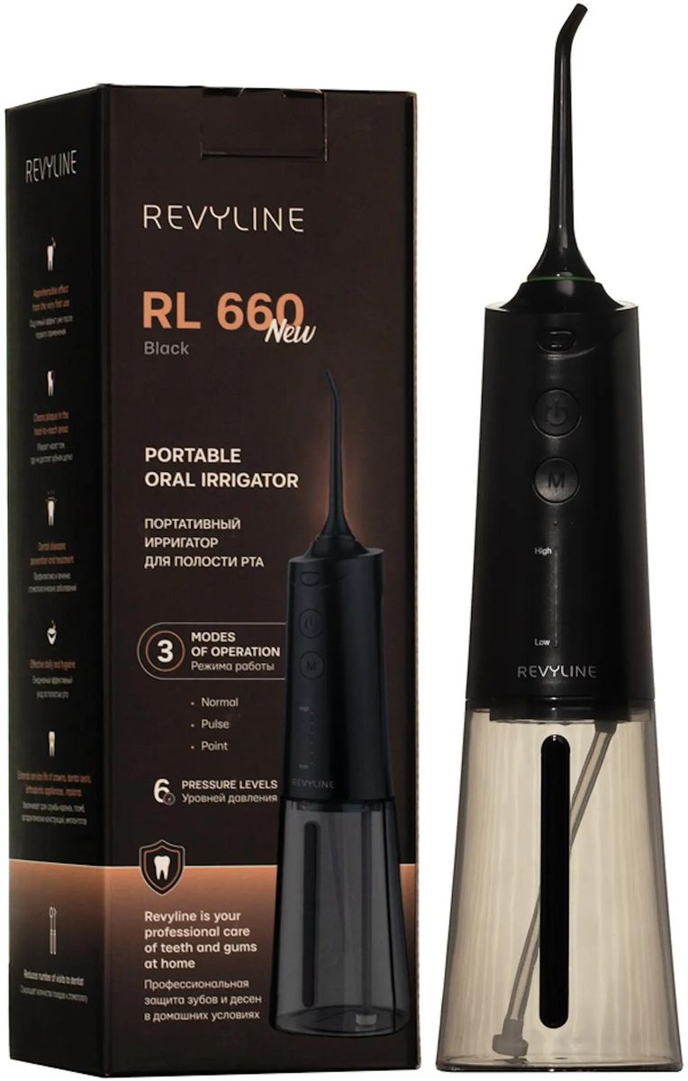 Ирригатор REVYLINE RL 660 цвет:черный