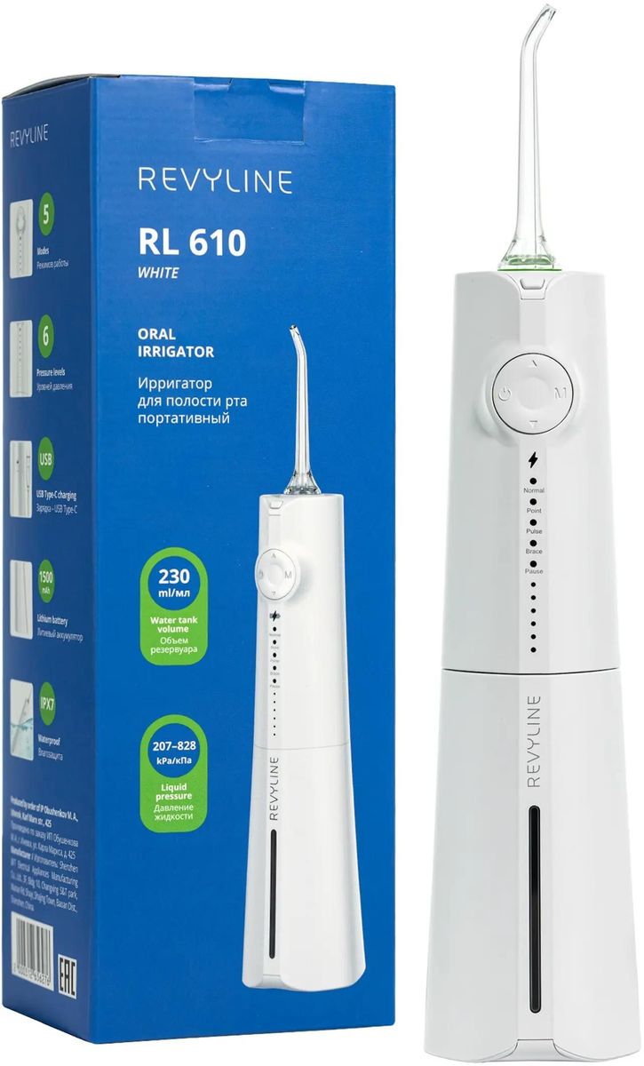 Ирригатор REVYLINE RL610 цвет:белый