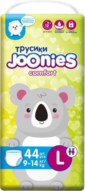 Joonies Comfort Pants L / 44 pcs