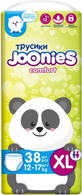 Joonies Comfort Pants XL / 38 pcs