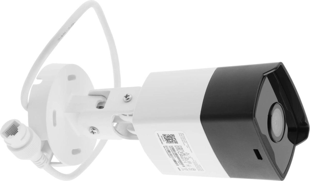 Камера видеонаблюдения IP TP-LINK VIGI C320I(4mm),  1080p,  4 мм,  белый