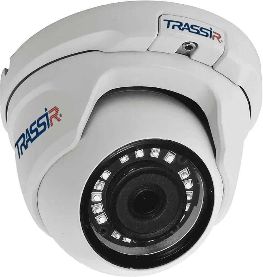 Камера видеонаблюдения IP Trassir TR-D4S5,  1440p,  2.8 мм,  белый