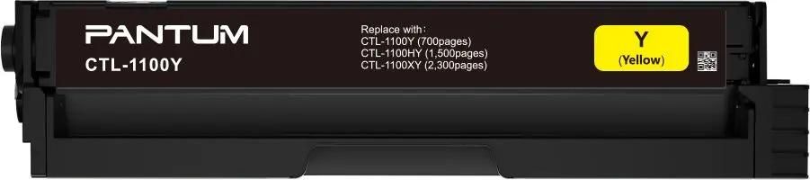 Картридж Pantum CTL-1100HY, желтый / CTL-1100HY