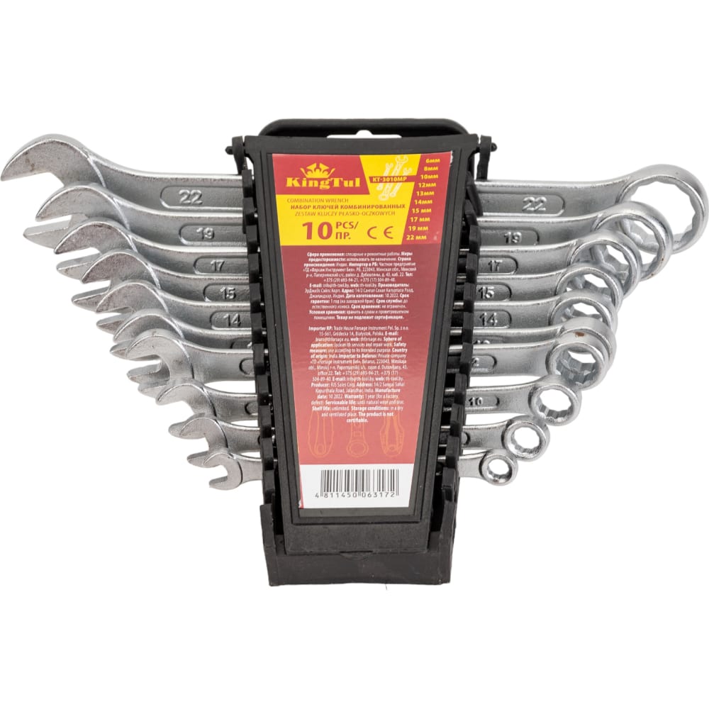 KingTul KT-3010MP(NEW) 27400