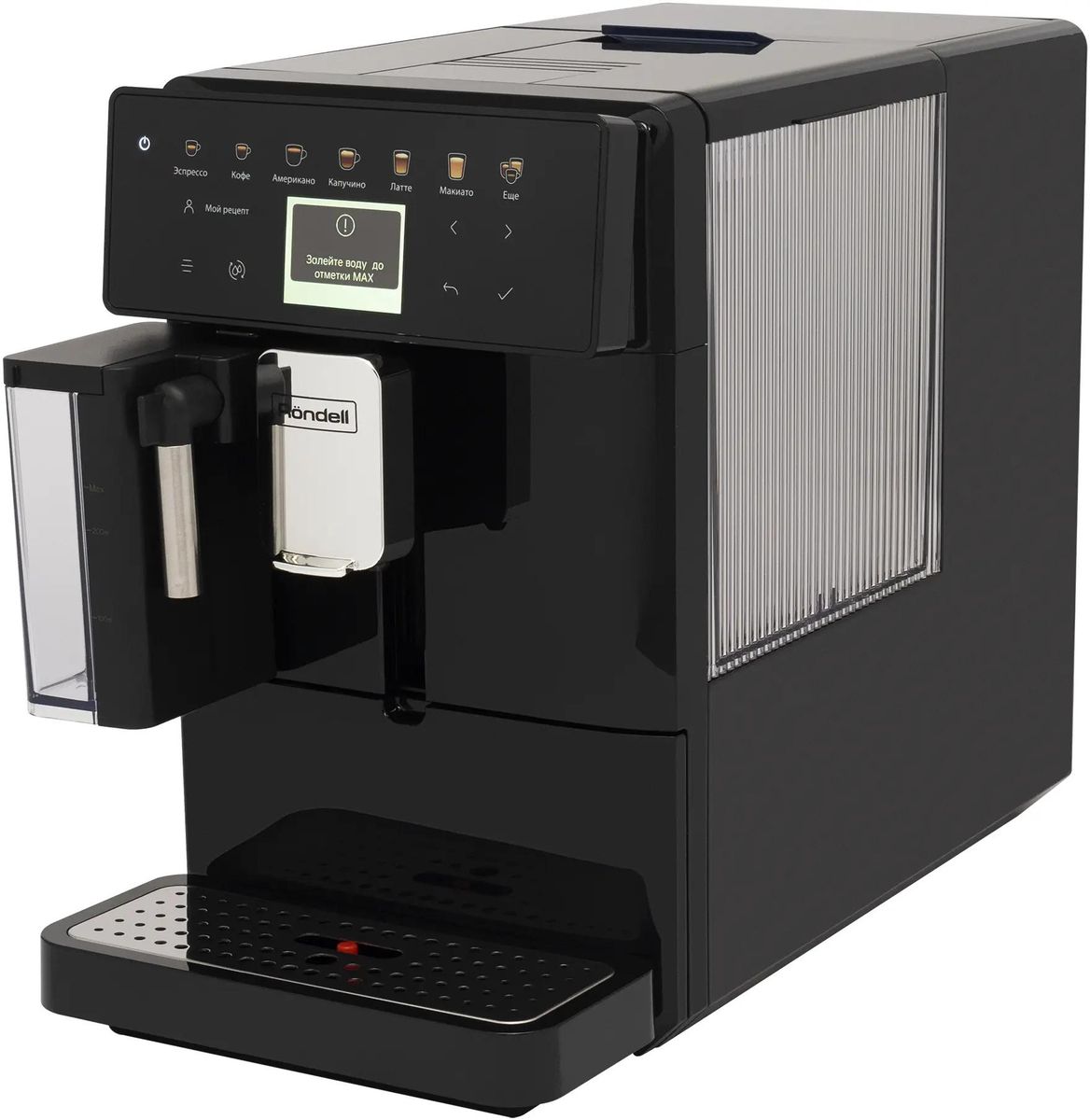 Кофемашина Rondell RDE-1116,  черный