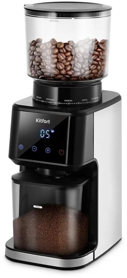 Кофемолка KitFort КТ-7517,  черный