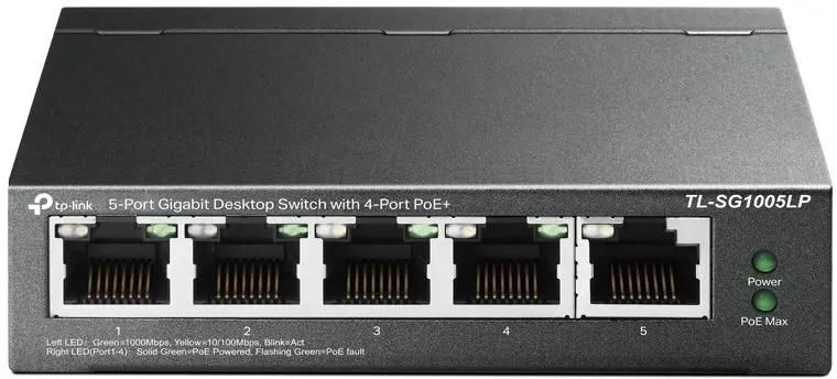 Коммутатор TP-LINK TL-SG1005LP, неуправляемый
