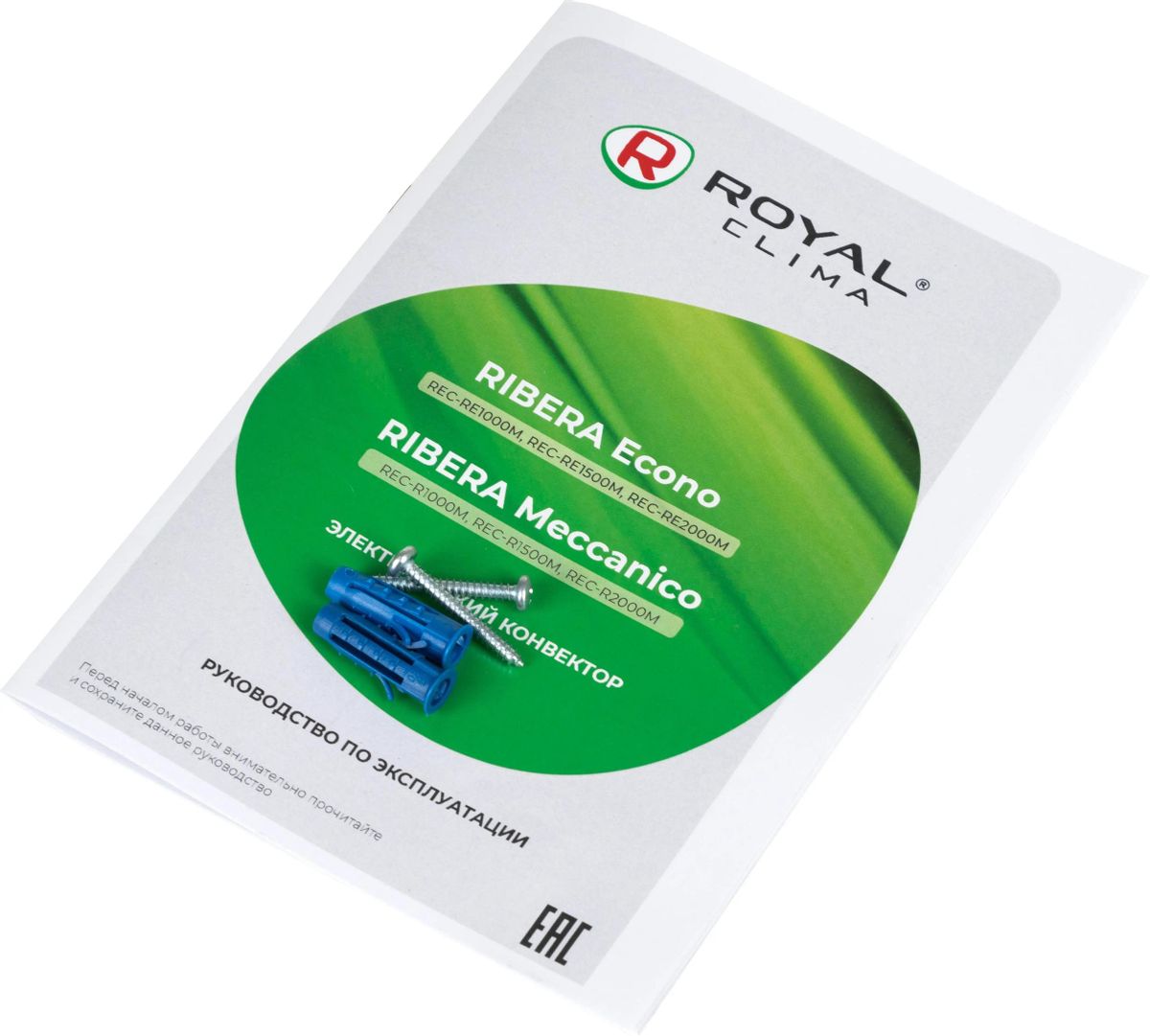Конвектор Royal Clima Ribera Meccanico REC-R1500M,  1500Вт,  с терморегулятором, белый
