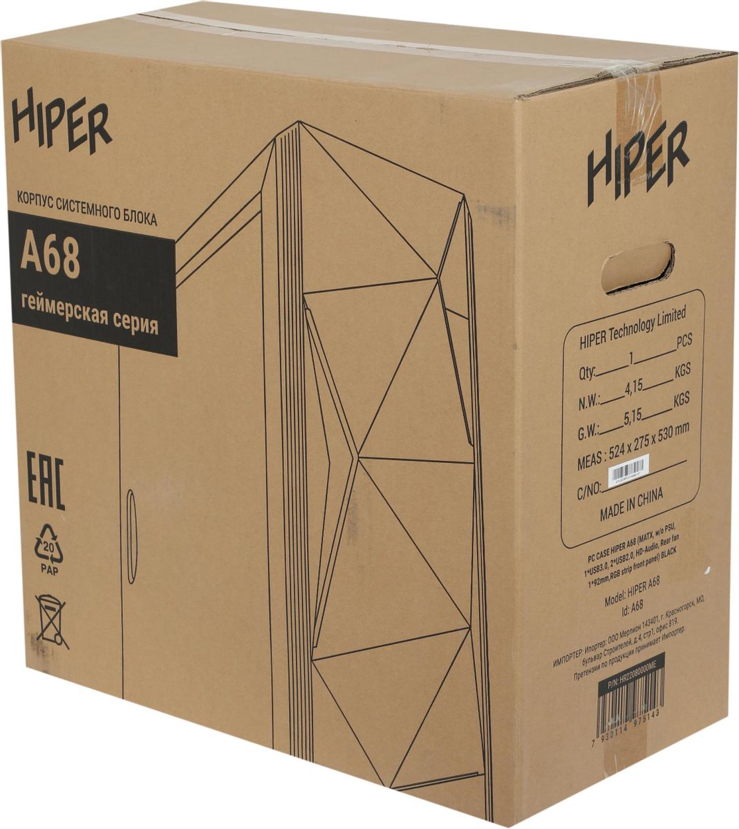 Корпус mATX HIPER A68, Mini-Tower, без БП,  черный