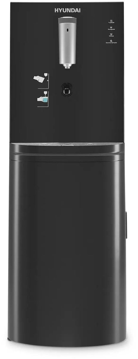 Кулер Hyundai AquaSense UV H-WD7815E, напольный, электронный, сенсор, графитовый