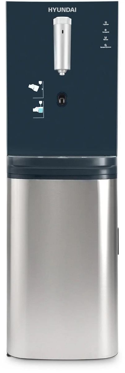 Кулер Hyundai AquaSense UV H-WD7825C, напольный, компрессорный, сенсор, графитовый