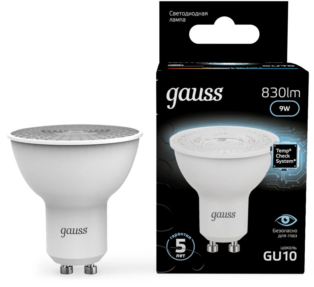 Лампа LED GAUSS GU10,  рефлектор, 9Вт, 101506209, 10 шт.