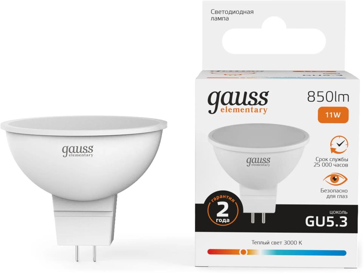 Лампа LED GAUSS GU5.3,  софит, 11Вт, 13511, 10 шт.