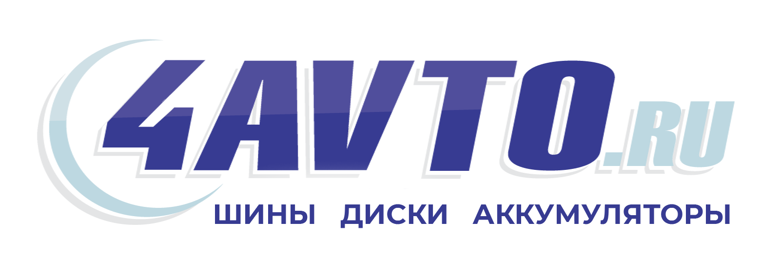 4avto