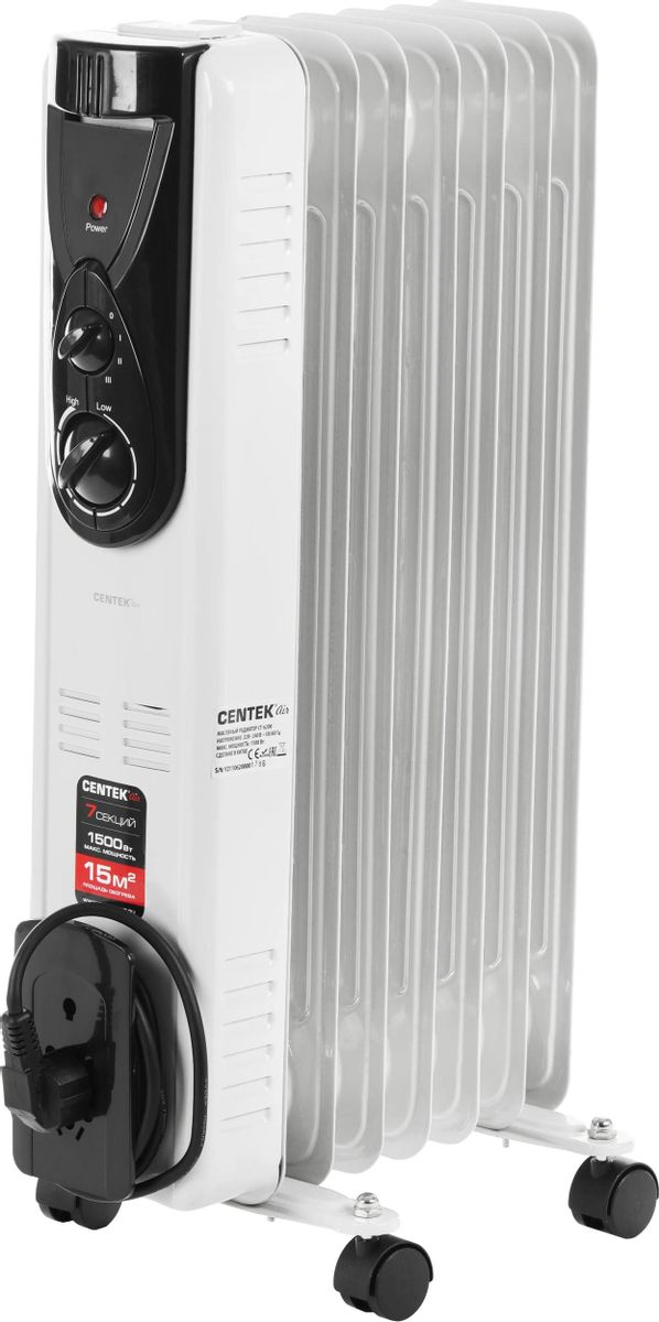 Масляный радиатор CENTEK CT-6200, 1500Вт, 7 секций, 3 режима, белый