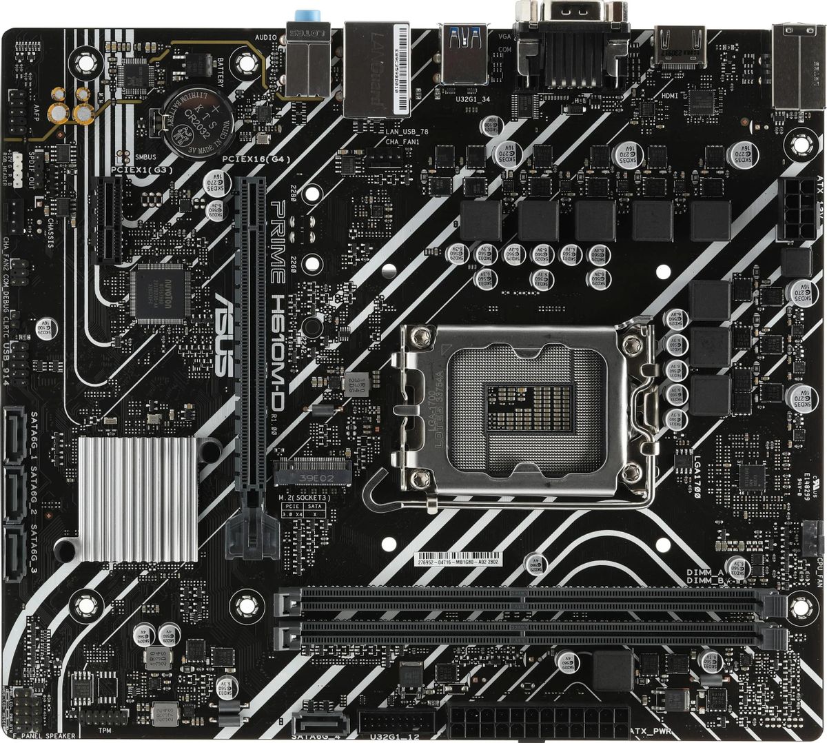 Материнская плата ASUS PRIME H610M-D, LGA 1700, Intel H610, mATX, Ret