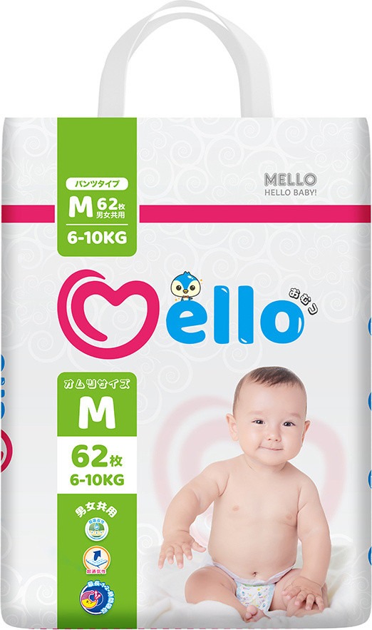 Mello UniCare Diapers M / 62 pcs