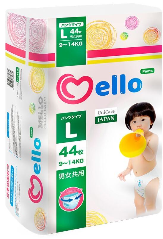 Mello UniCare Pants L / 44 pcs