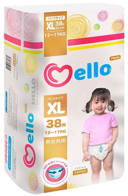 Mello UniCare Pants XL / 38 pcs
