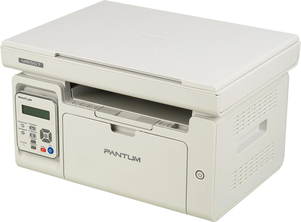 МФУ лазерный Pantum M6507 черно-белая печать, A4, цвет серый