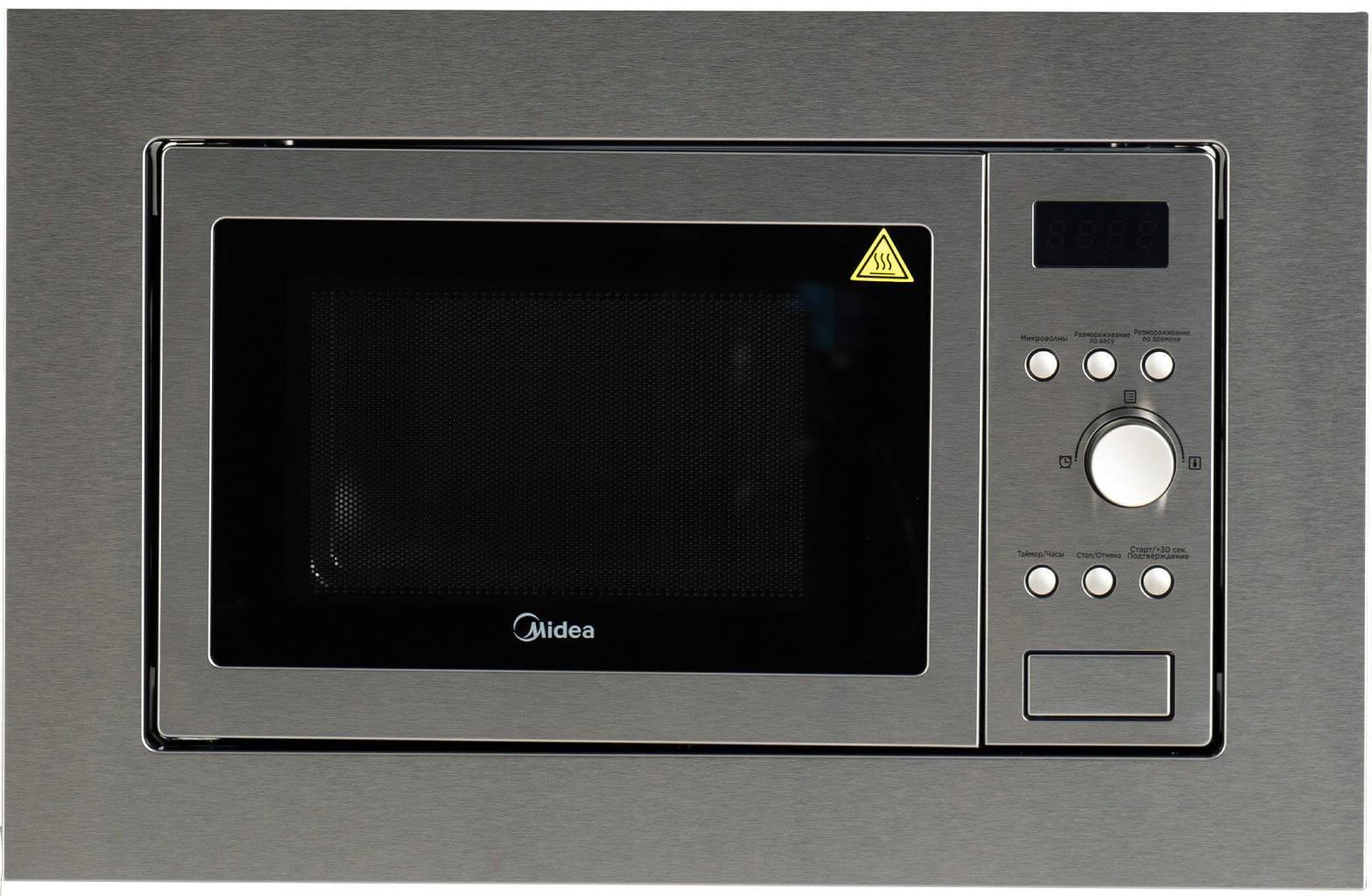 Midea AM 720 A7T-SS