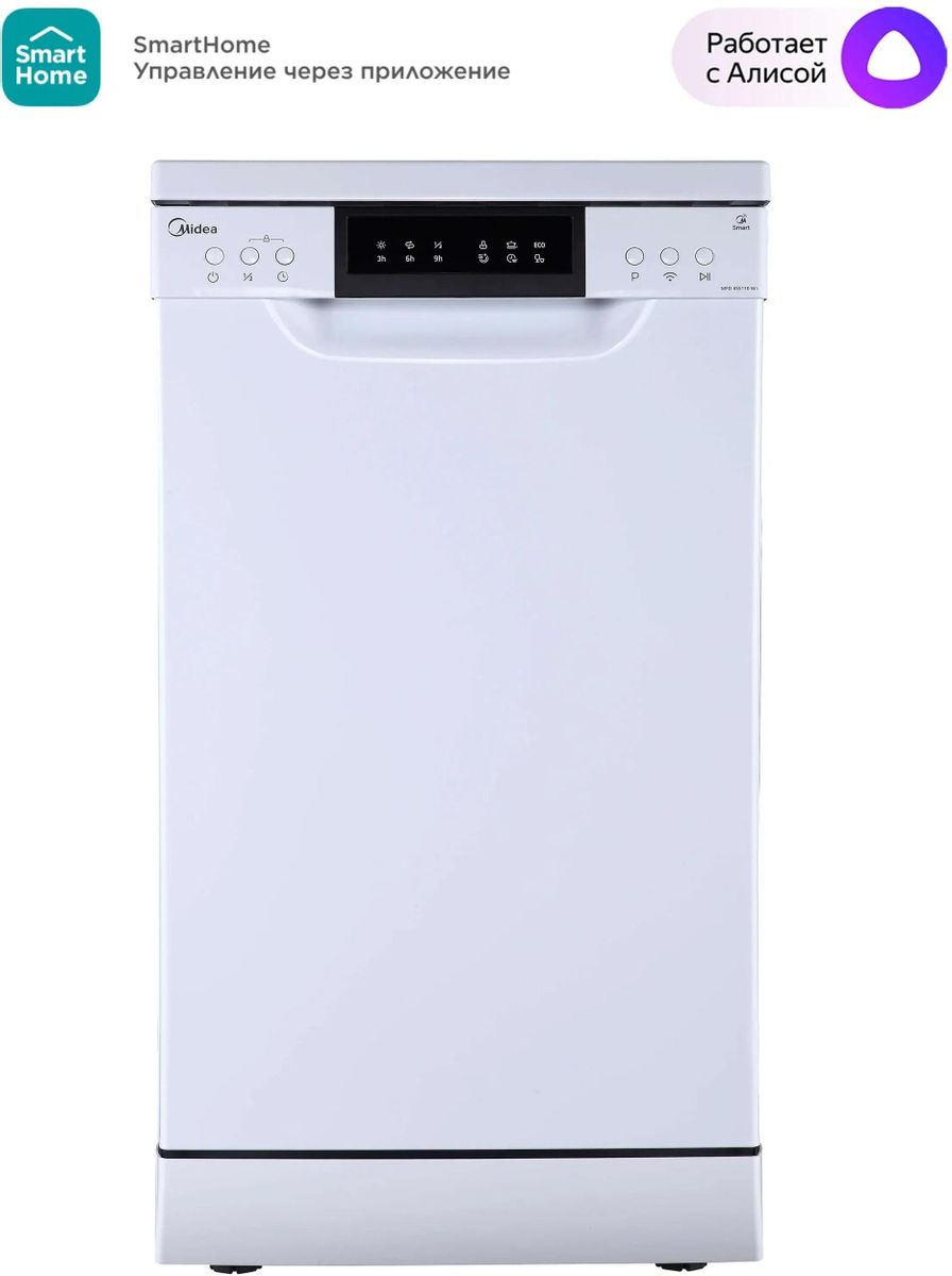 Midea MFD45S110Wi,  узкая, белая