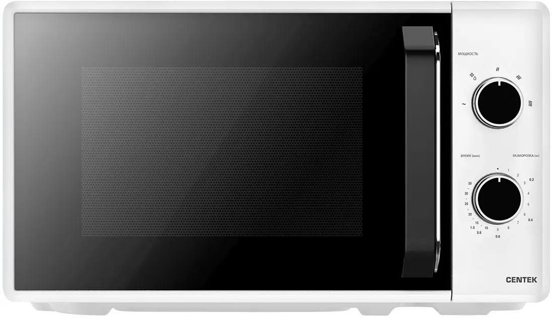 Микроволновая печь CENTEK CT-1550, 700Вт, 20л, белый