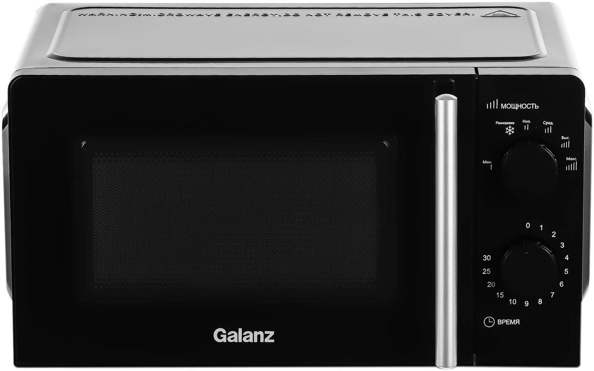 Микроволновая печь Galanz MOS-1706MB, 700Вт, 17л, черный