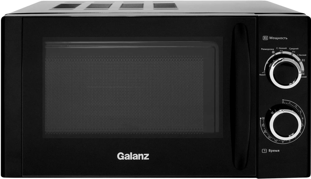 Микроволновая печь Galanz MOS-2001MB, 700Вт, 20л, черный
