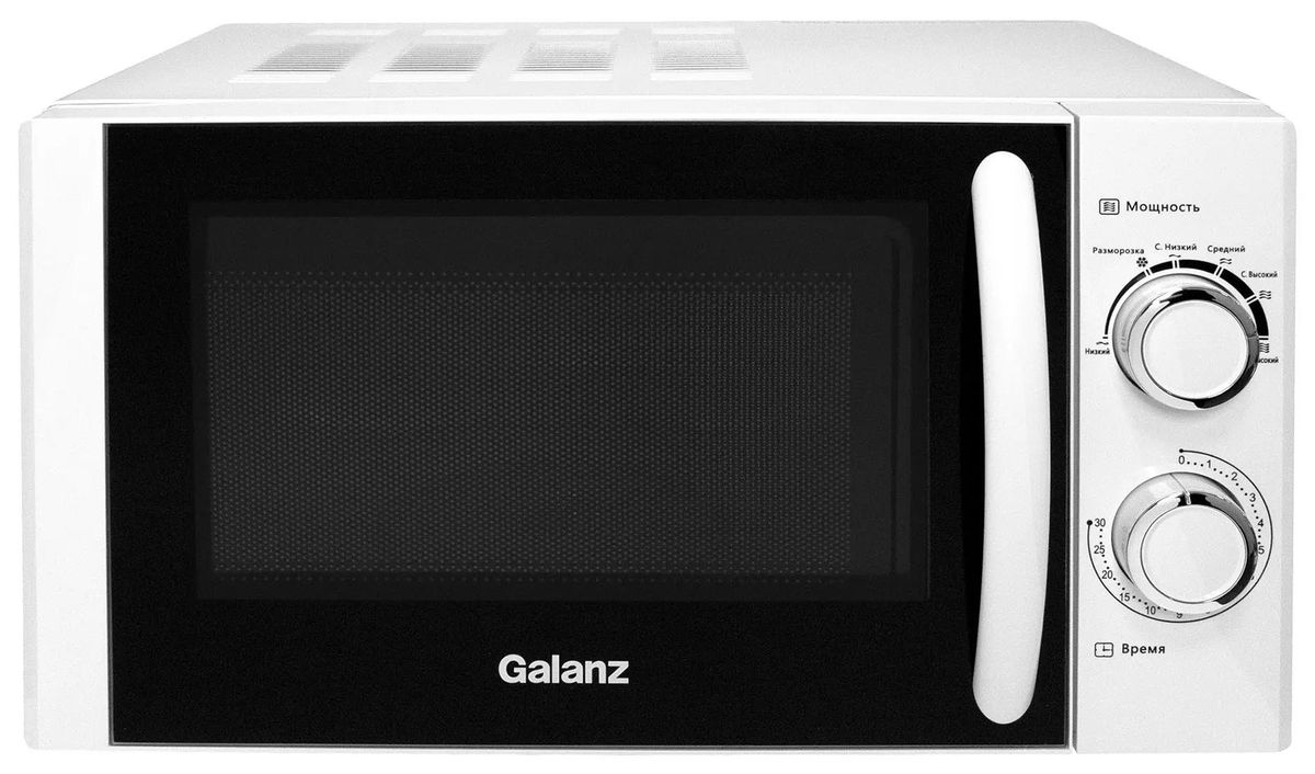 Микроволновая печь Galanz MOS-2001MW, 700Вт, 20л, белый