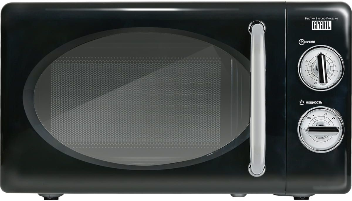 Микроволновая печь GFgril GF-MWO203, 700Вт, 20л, белый