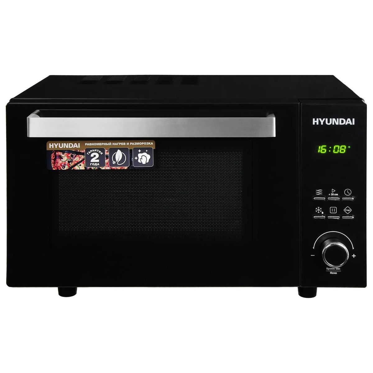 Микроволновая печь HYUNDAI HYM-D2073, 800Вт, 23л, черный /хром