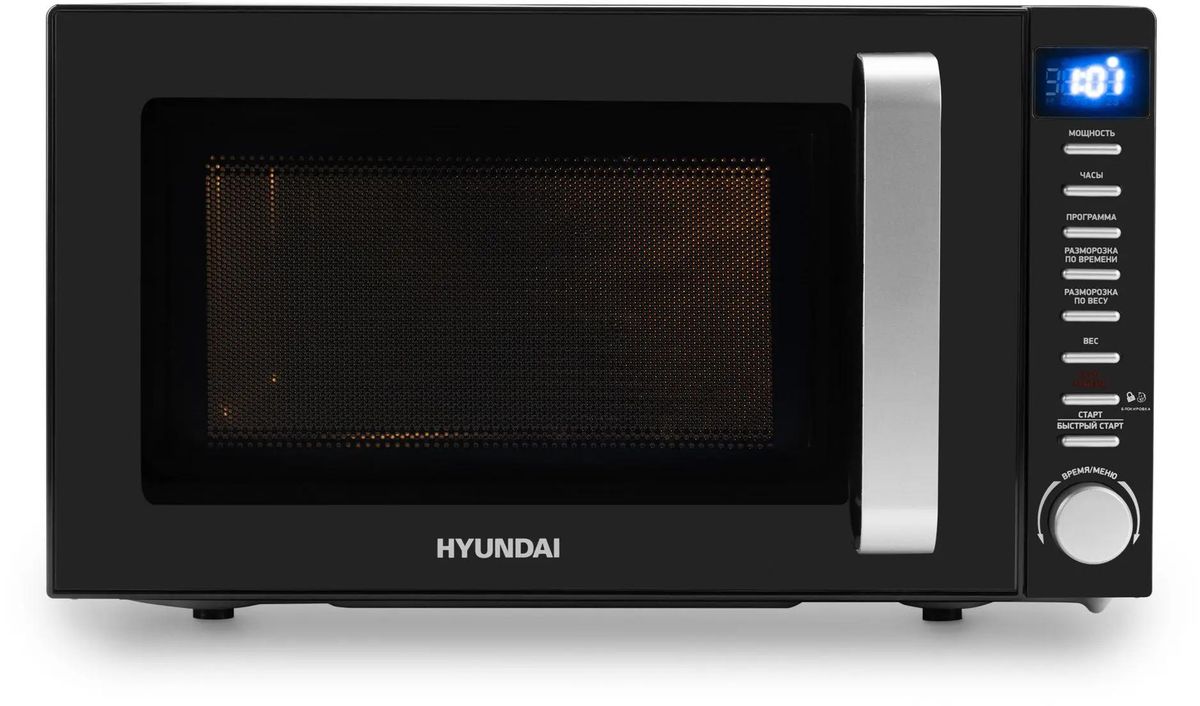 Микроволновая печь Hyundai HYM-D3034, 700Вт, 20л, черный /хром