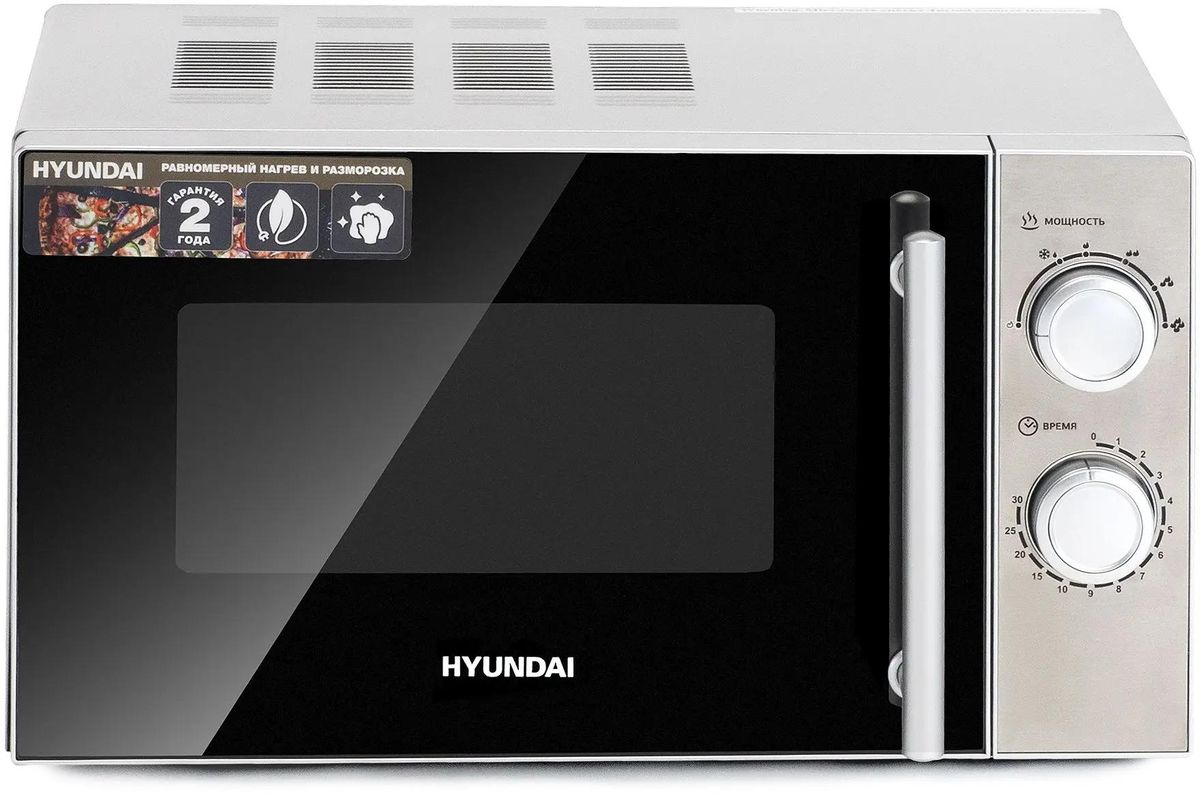 Микроволновая печь Hyundai HYM-M2040, 700Вт, 20л, нержавеющая сталь