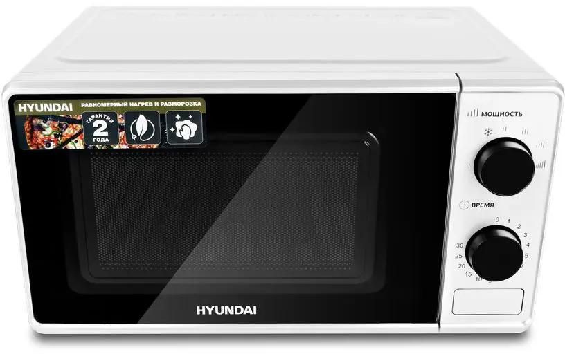 Микроволновая печь HYUNDAI HYM-M2041, 700Вт, 20л, белый