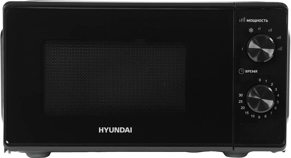 Микроволновая печь Hyundai HYM-M2045, 700Вт, 20л, черный