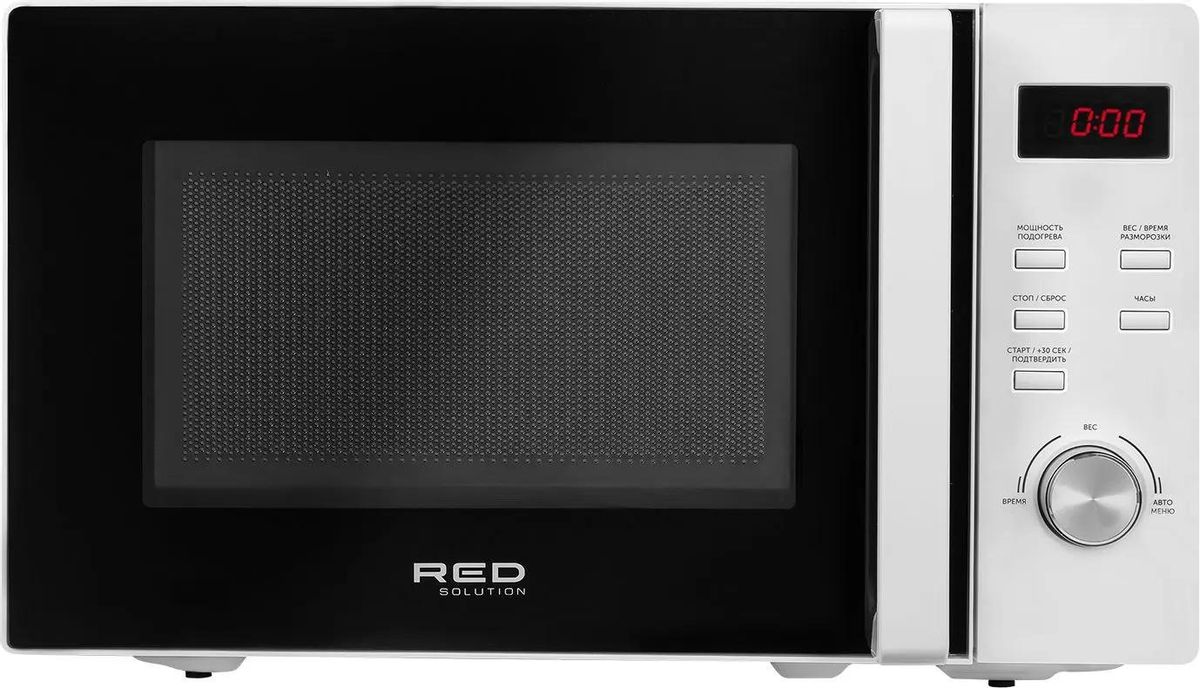Микроволновая печь RED solution RM-2002D, 700Вт, 20л, белый