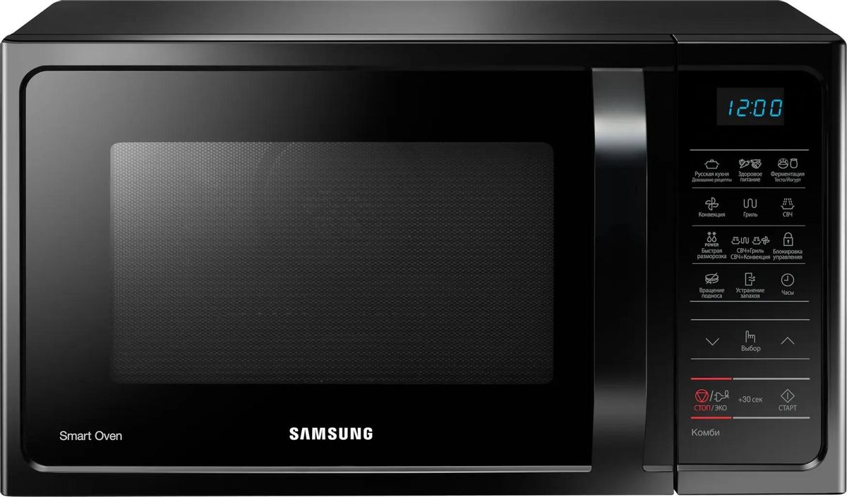 Микроволновая печь Samsung MC28H5013AK/BW, 900Вт, 28л, черный
