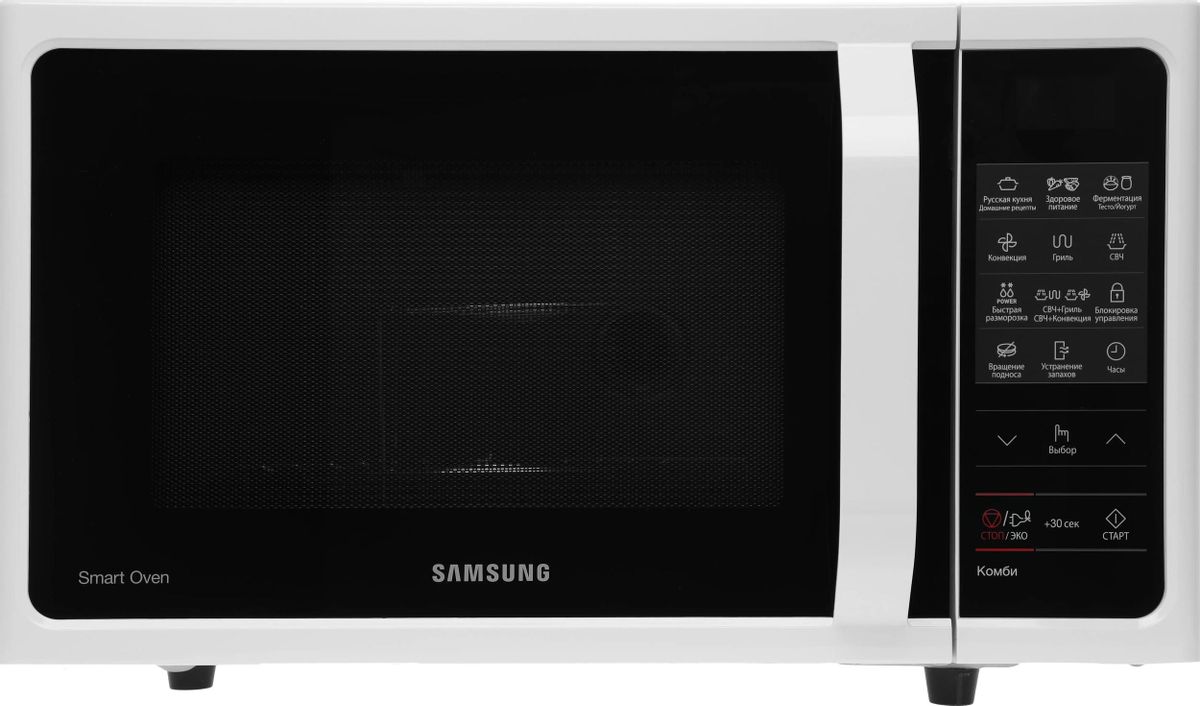 Микроволновая печь SAMSUNG MC28H5013AW/BW, 900Вт, 28л, белый