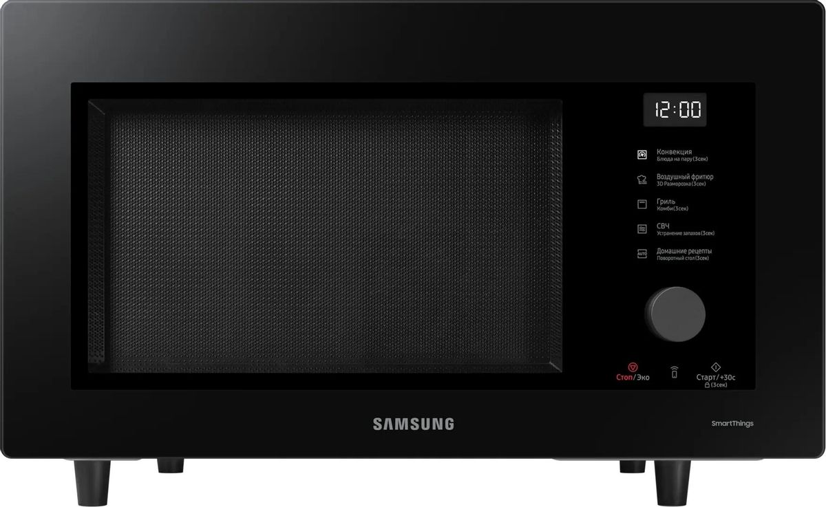 Микроволновая печь Samsung MC32DG7646KKBW, 900Вт, 32л, черный