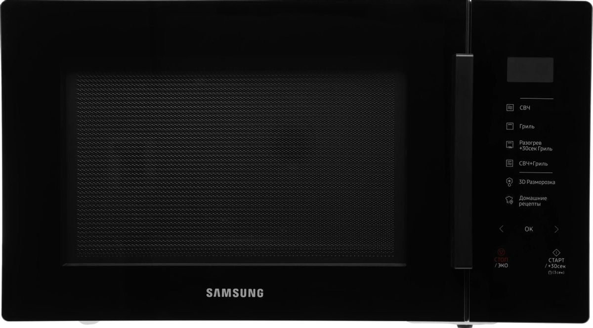 Микроволновая печь SAMSUNG MG30T5018AK/BW, 900Вт, 30л, черный