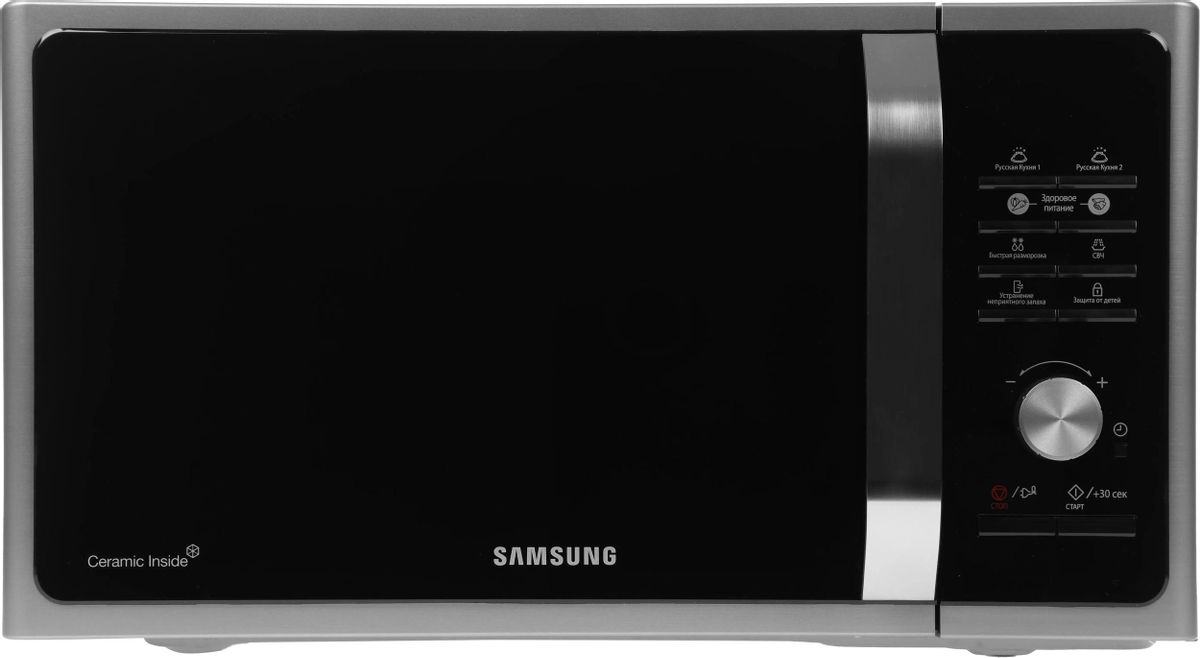 Микроволновая печь Samsung MS23F302TAS/BW, 800Вт, 23л, серебристый