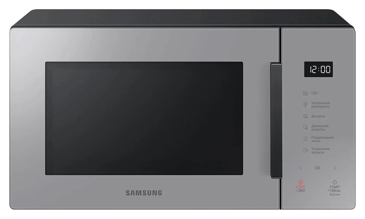 Микроволновая печь Samsung MS23T5018AG/BW, 800Вт, 23л, серый