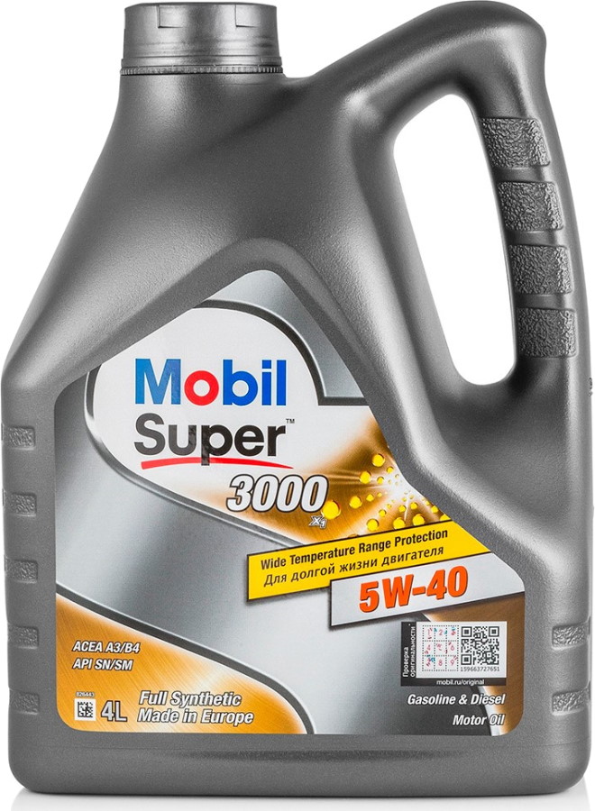 MOBIL Super 3000 X1 5W-40