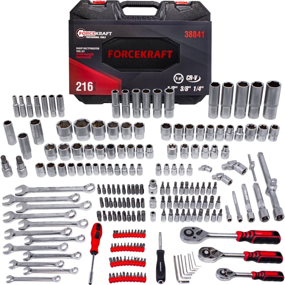 Набор инструментов Forcekraft 47292 FK-38841