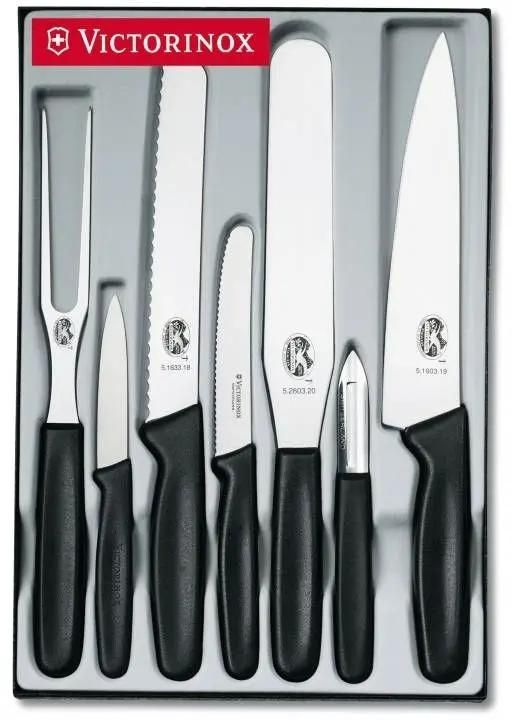 Набор кухонных ножей Victorinox Standart 5.1103.7