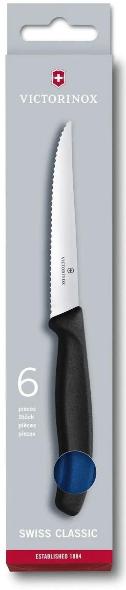 Набор кухонных ножей Victorinox Swiss Classic 6.7232.6
